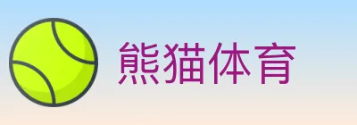 熊猫体育 logo